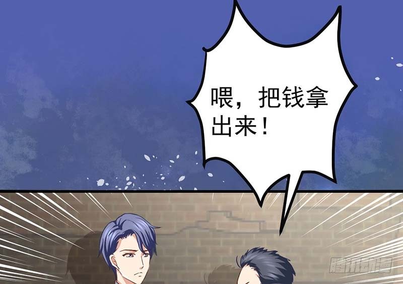 怪力厨娘VS毒舌作家(1/4)-第2话