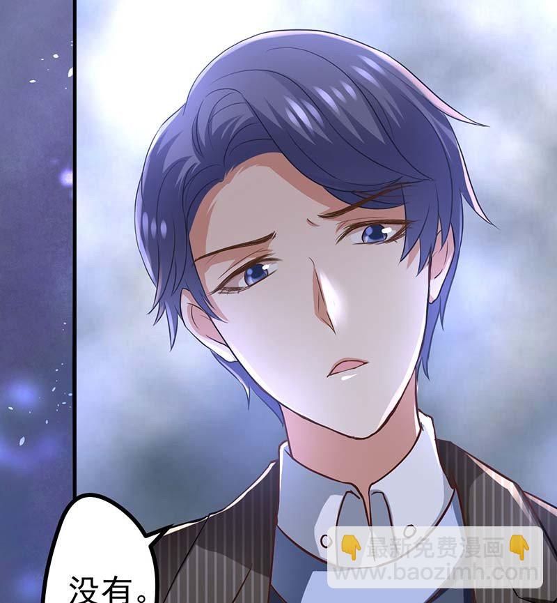 怪力厨娘VS毒舌作家(1/4)-第2话