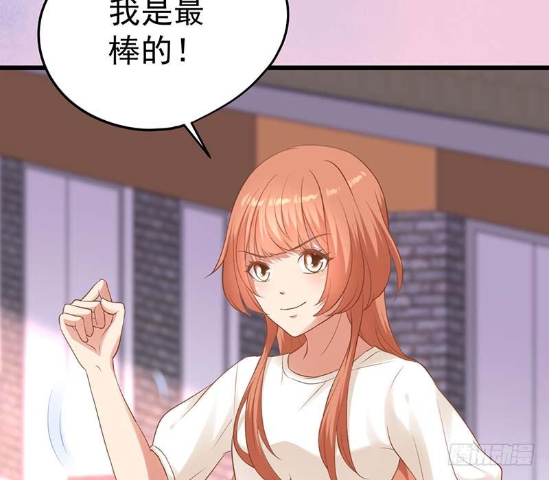 白家的孩子(1/3)-第12话