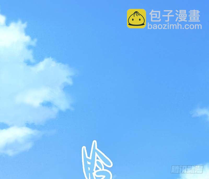 白家的孩子(1/3)-第12话