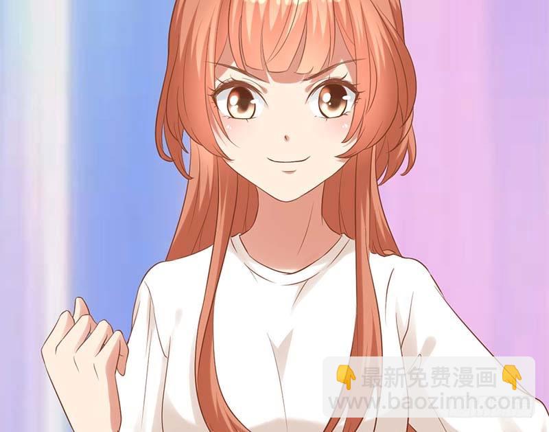 白家的孩子(1/3)-第12话