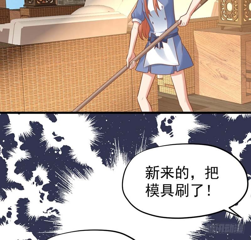 白家的孩子(1/3)-第12话