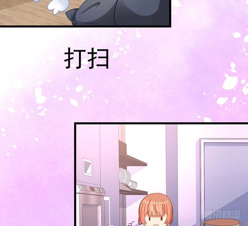 白家的孩子(1/3)-第12话