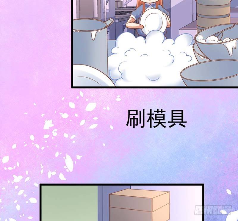 白家的孩子(1/3)-第12话