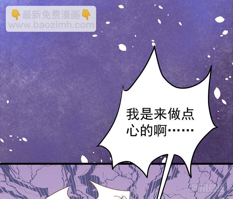 白家的孩子(1/3)-第12话