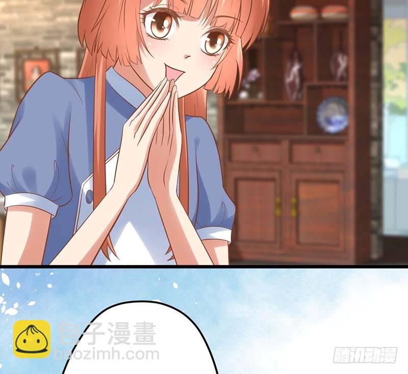 白家的孩子(1/3)-第12话