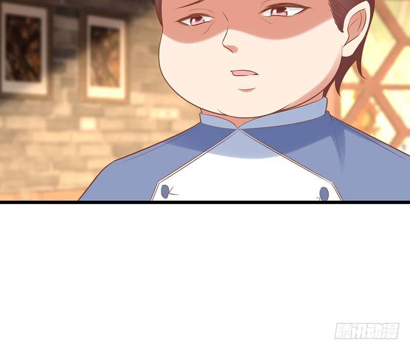 白家的孩子(1/3)-第12话