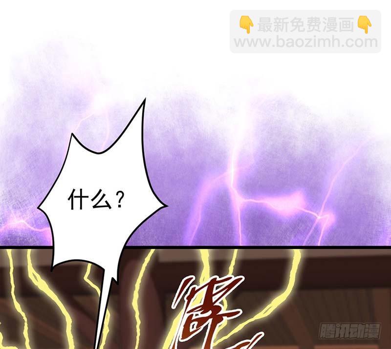 白家的孩子(1/3)-第12话