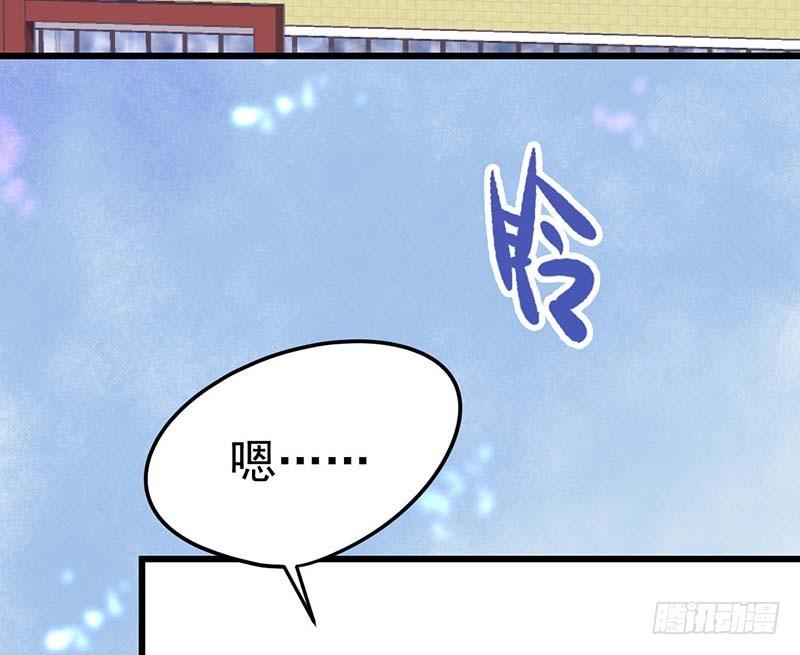 白家的孩子(1/3)-第12话