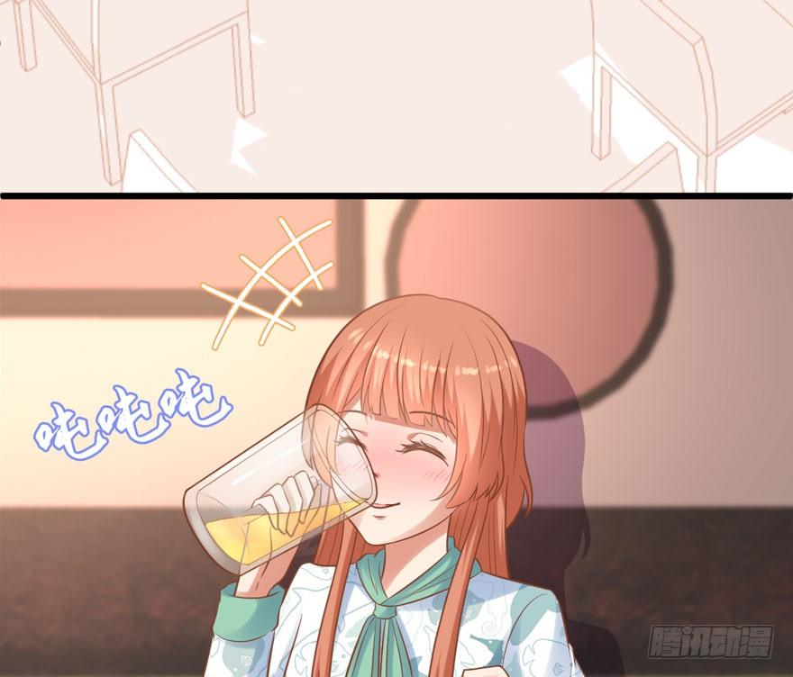 绝代单传(1/2)-第14话