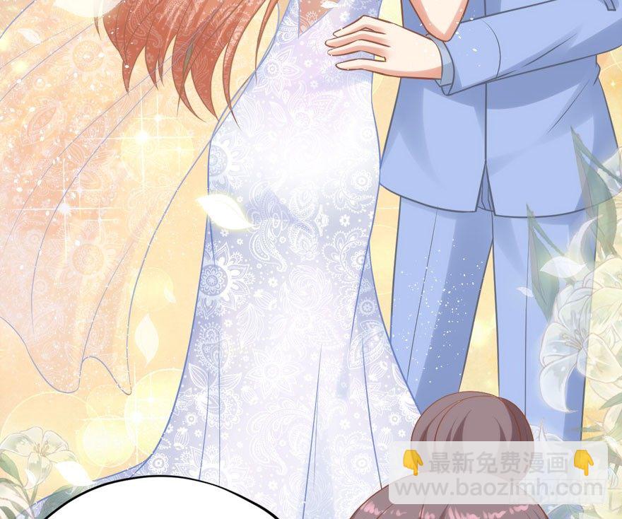 绝代单传(1/2)-第14话