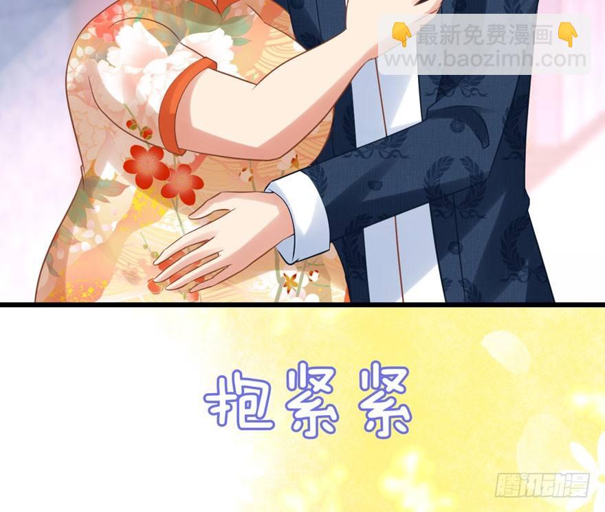 绝代单传(1/2)-第14话