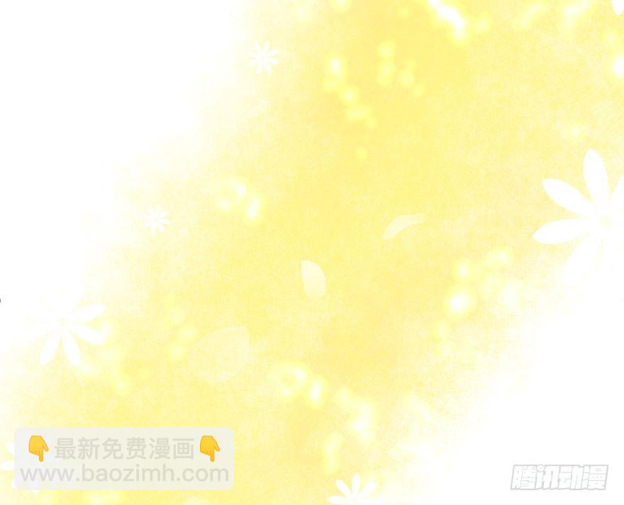 绝代单传(1/2)-第14话