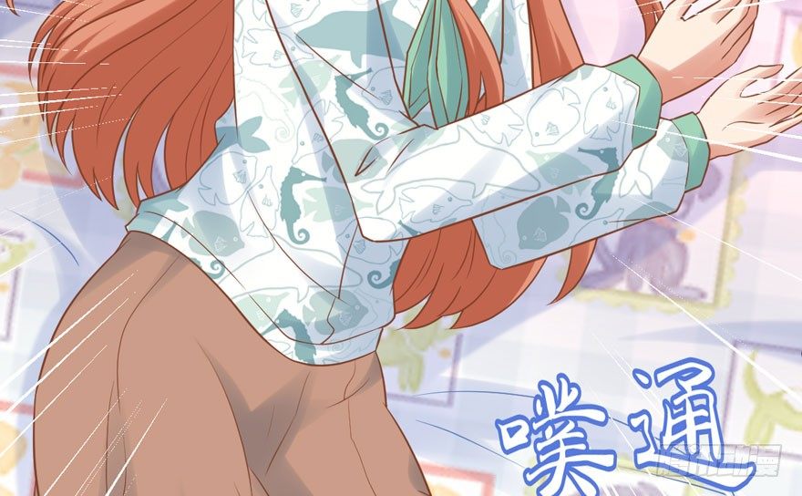 绝代单传(1/2)-第14话