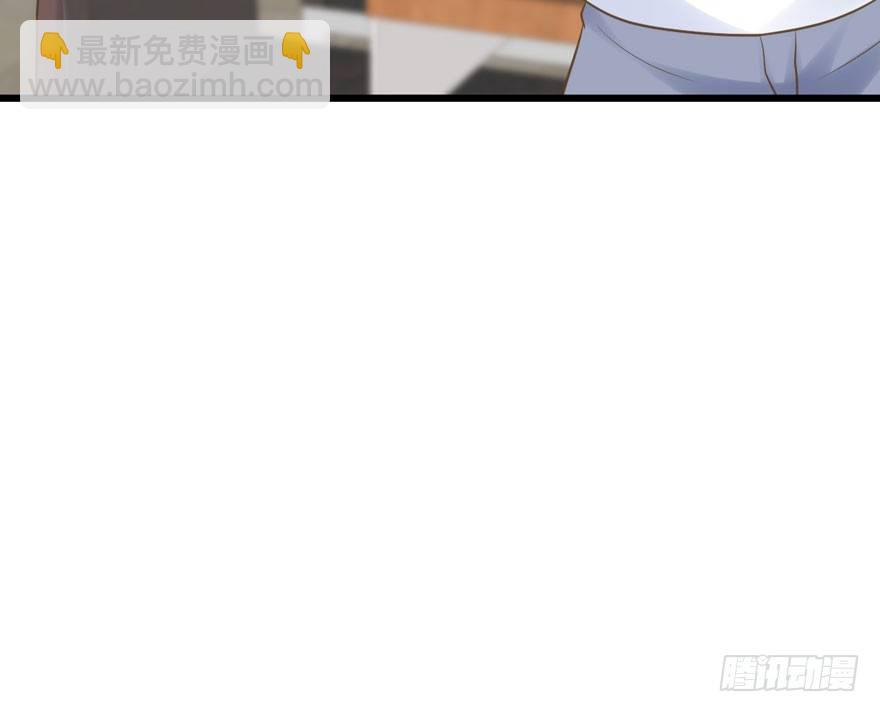 绝代单传(1/2)-第14话