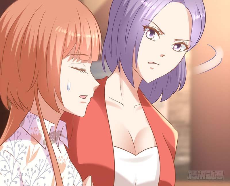 你的味觉可能有问题(1/2)-第16话