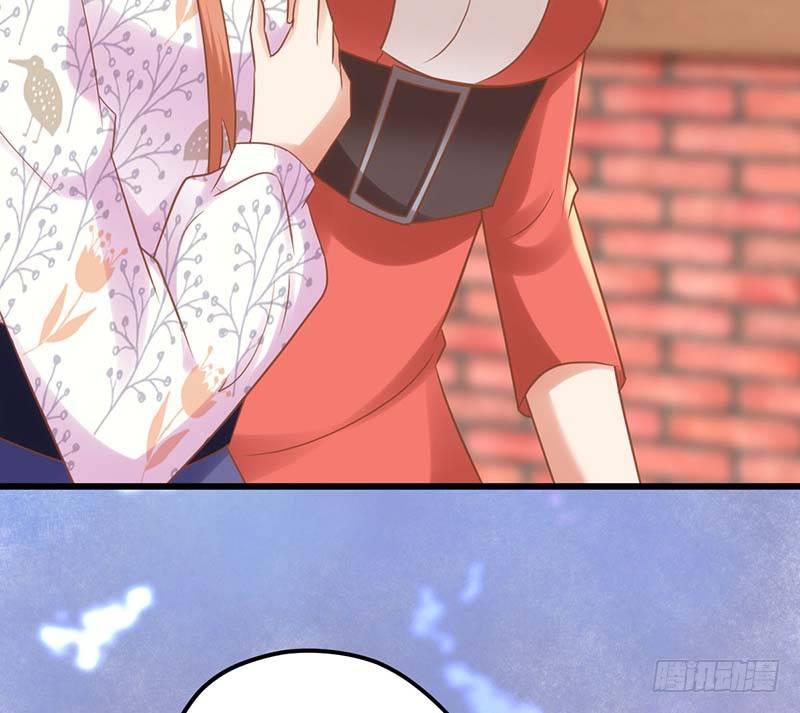 你的味觉可能有问题(1/2)-第16话