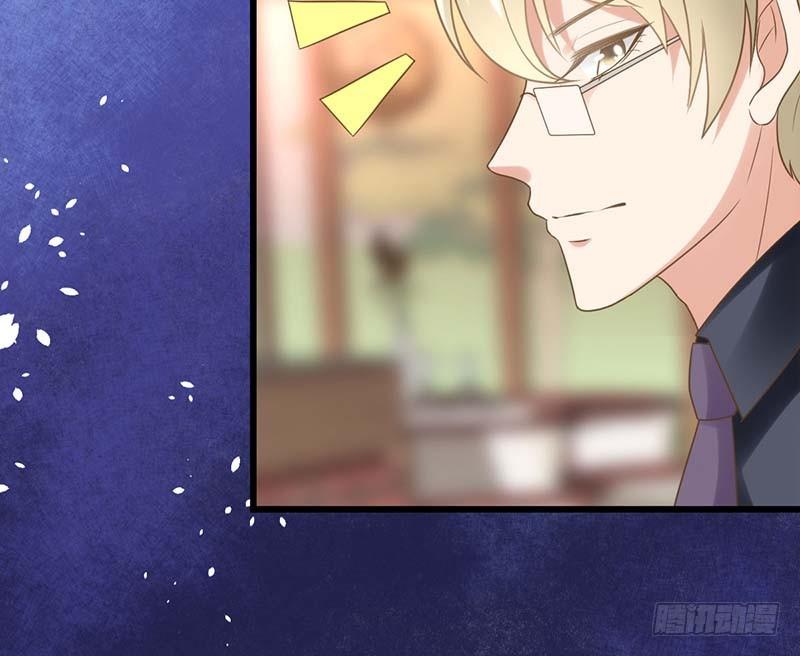 你的味觉可能有问题(1/2)-第16话