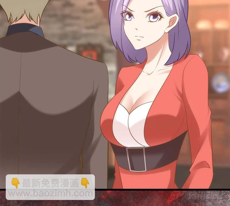 你的味觉可能有问题(1/2)-第16话