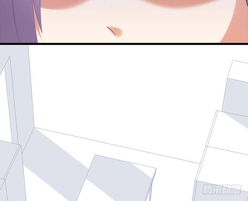 你的味觉可能有问题(1/2)-第16话