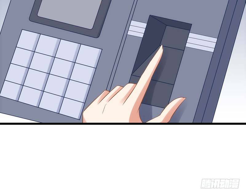 你的味觉可能有问题(1/2)-第16话