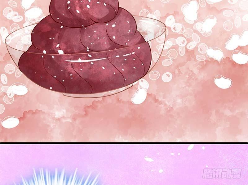 你的味觉可能有问题(1/2)-第16话