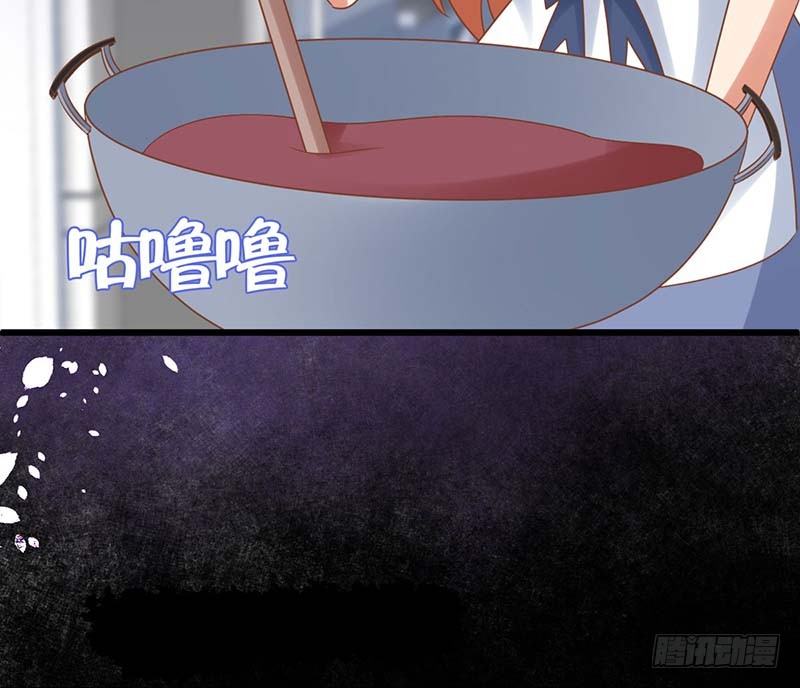 你的味觉可能有问题(1/2)-第16话