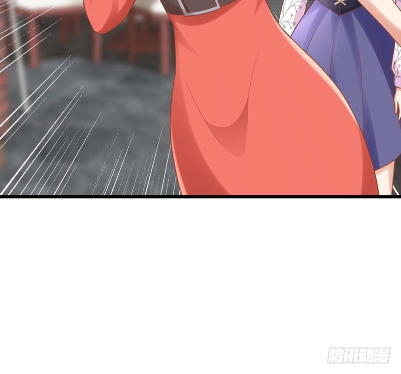 你的味觉可能有问题(1/2)-第16话