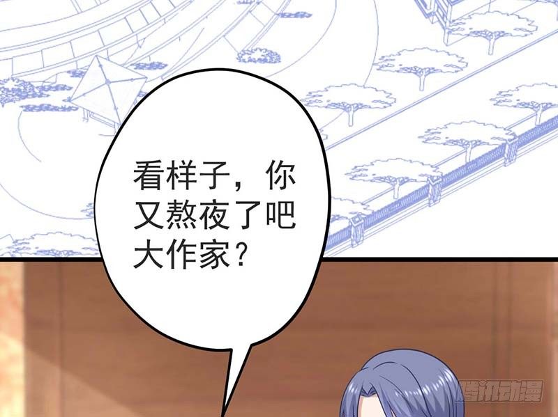 绝命毒师(1/3)-第18话