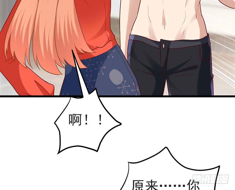 绝命毒师(1/3)-第18话