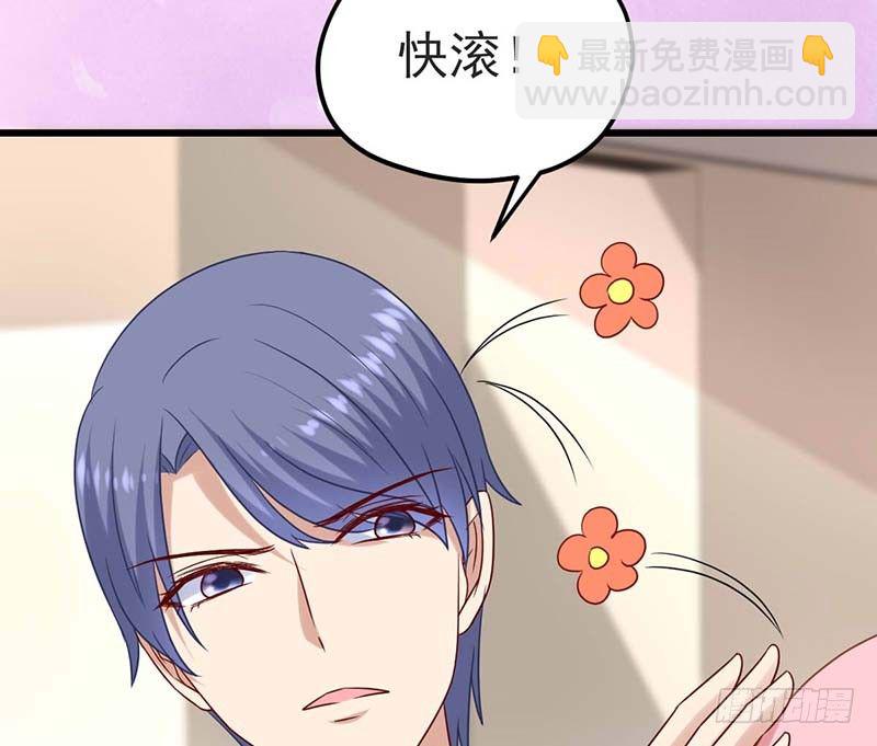 绝命毒师(1/3)-第18话