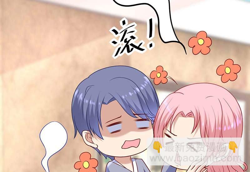 绝命毒师(1/3)-第18话