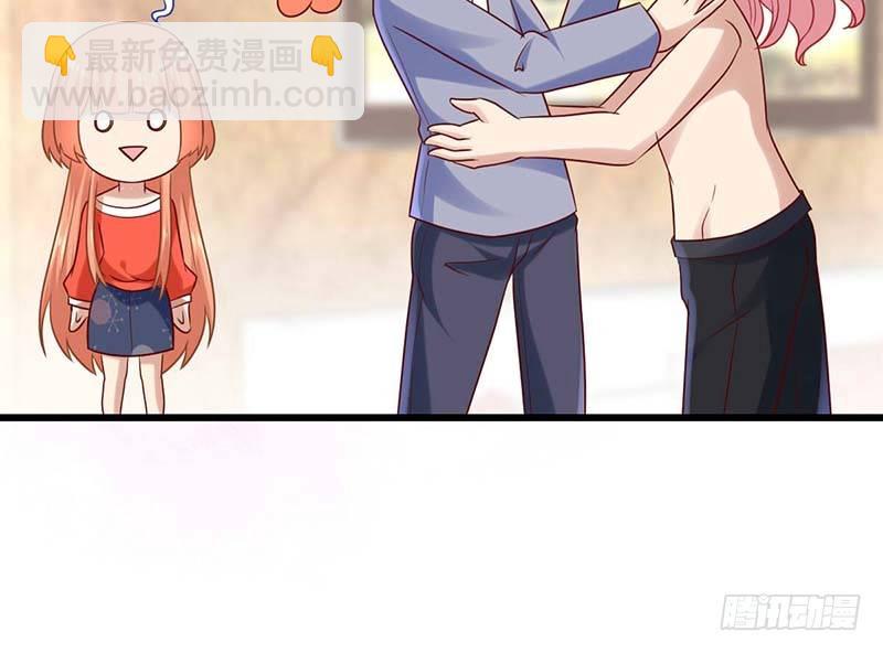 绝命毒师(1/3)-第18话