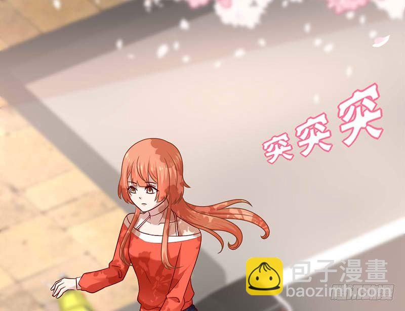 绝命毒师(1/3)-第18话