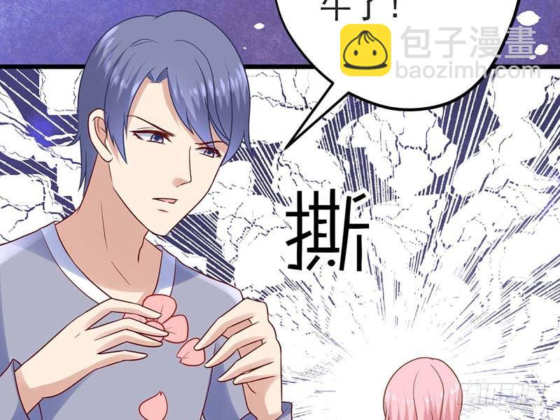 绝命毒师(1/3)-第18话