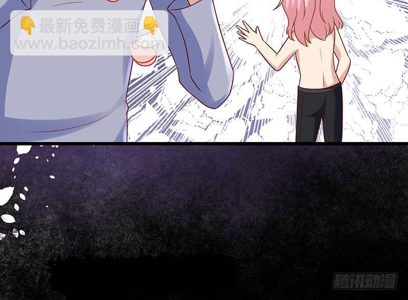 绝命毒师(1/3)-第18话