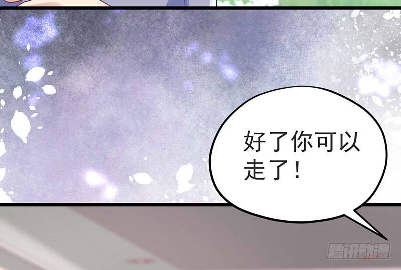 绝命毒师(1/3)-第18话