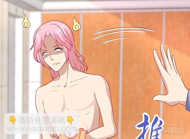 绝命毒师(1/3)-第18话