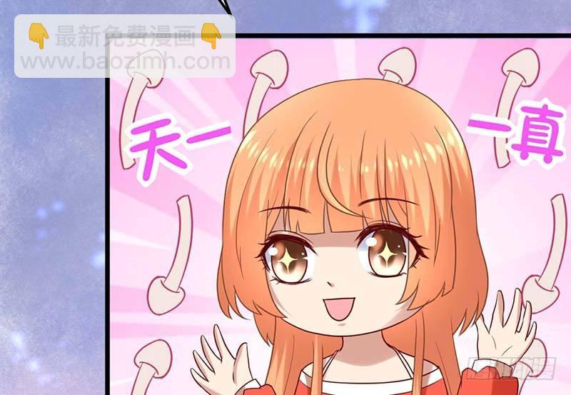 绝命毒师(1/3)-第18话