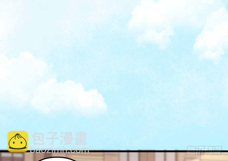 绝命毒师(1/3)-第18话