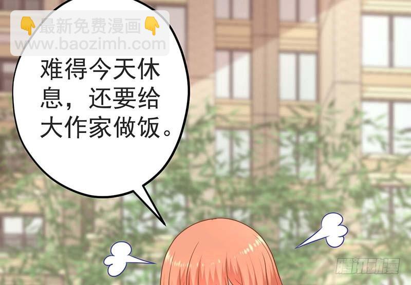 绝命毒师(1/3)-第18话