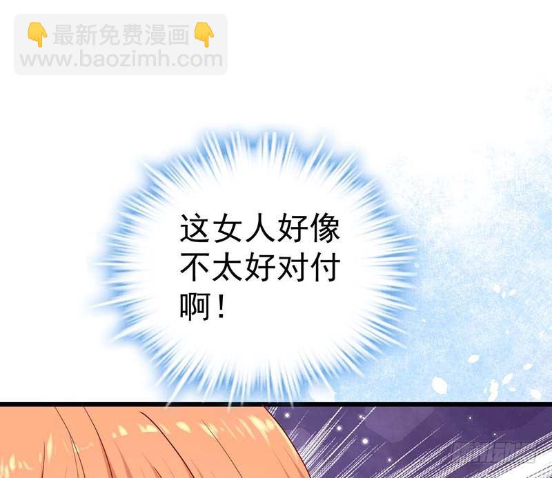 机器与人工(1/3)-第20话