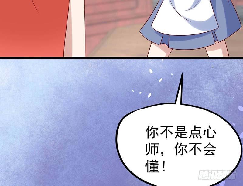 机器与人工(1/3)-第20话