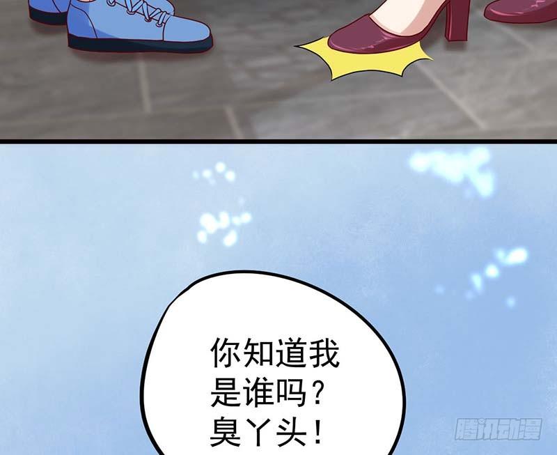 机器与人工(1/3)-第20话