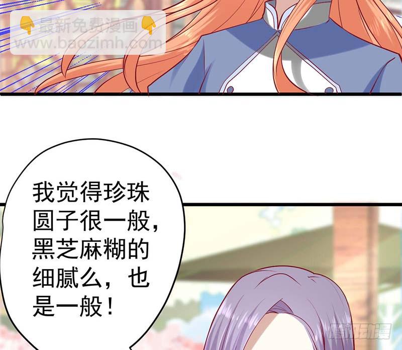 机器与人工(1/3)-第20话