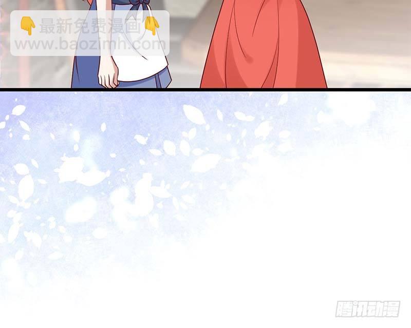 机器与人工(1/3)-第20话