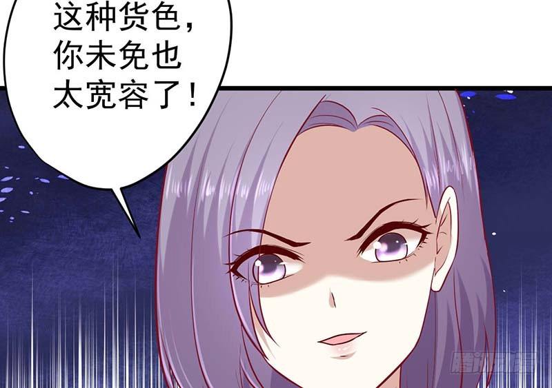 机器与人工(1/3)-第20话