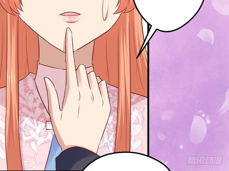 失去的味觉&hellip;&hellip;(1/3)-第22话