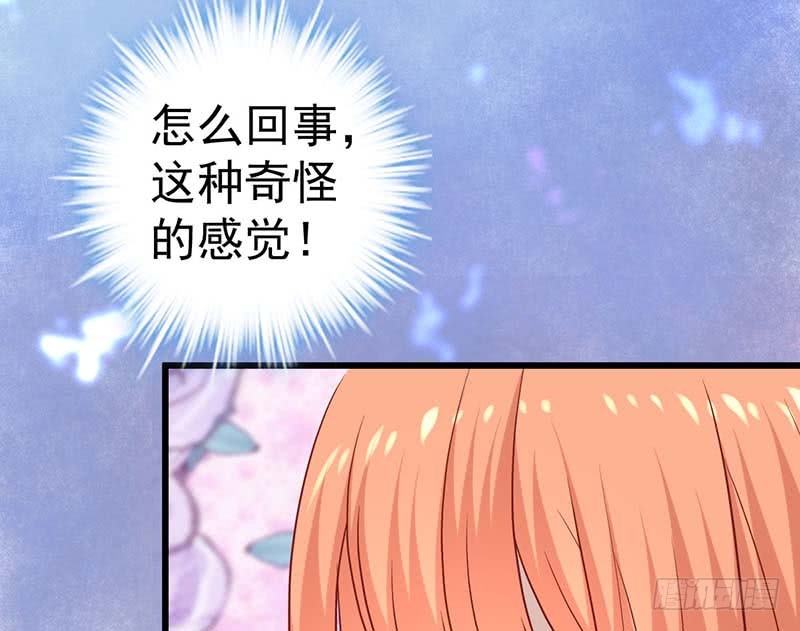 失去的味觉&hellip;&hellip;(1/3)-第22话
