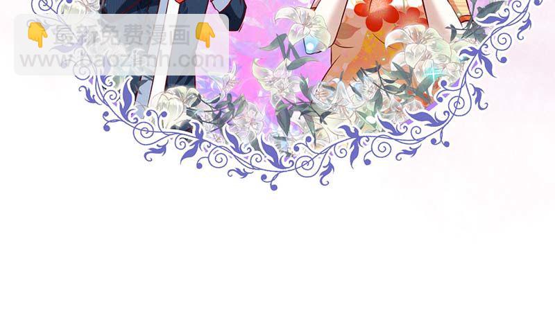 失去的味觉&hellip;&hellip;(1/3)-第22话